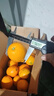 粤迎江西赣南脐橙子特产正宗手剥当季橙子新鲜水果高山脐橙当季水果 5斤精选果【香甜多汁】净4.5斤 实拍图