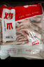 同德义利 白羽鸡爪2斤/袋圈养凤爪烤鸡爪子卤鸡爪冷冻食品 实拍图