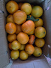 土八鲜江西橙子赣南脐橙新鲜水果赣州脐橙手剥甜橙礼盒 净重9-10斤（单果110-160g） 实拍图