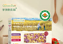爷爷的农场有机婴幼儿贝壳面200g 宝宝辅食婴儿面条儿童早餐钙铁锌6-12个月 实拍图
