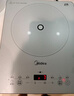 美的（Midea）家用电磁炉电陶炉电池炉2200W大功率猛火新型电磁灶一体微晶面板爆炒炒菜智能定时火锅炉MC-E22B60 实拍图