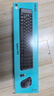 罗技（Logitech）MK220 键鼠套装 无线键鼠套装 办公键鼠套装  多媒体键鼠套装 带无线2.4G接收器 黑色 实拍图