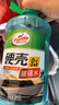 龟牌（Turtle Wax）硬壳玻璃水0度汽车去油膜强力去污除虫胶鸟粪雨刮水通用2L*2瓶 实拍图