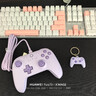 八位堂（8BitDo）猎2青春版游戏手柄有线双霍尔PC电脑Steam安卓平台原神 地平线5 黑神话悟空 实拍图