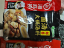 海底捞 火锅底料 鲜香菌汤火锅底料110g  3~5人份 家庭聚会 一料多用 实拍图
