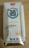 光明 研简0蔗糖酸奶200g*20家庭量贩装（新老包装随机发货） 实拍图