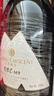 葡小皮【甜美丝滑 单宁粉嫩】新疆弓月酒庄马瑟兰M9干红葡萄酒750ml 马瑟兰M9干红*1瓶 实拍图