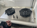 德意（DE&E）【星火】燃气灶 不锈钢 双眼灶具 5.2kW大火力 高热效率 全尺寸适配 灶具JZT-716G（天然气） 实拍图