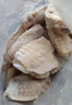 上鲜 鸡翅中 净重2斤 单个40-50g大翅中 出口级 鸡翅膀烤鸡翅鸡肉 实拍图