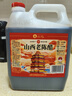 水塔山西老陈醋6.5度2.3L10陈酿【19777标准】家用食醋凉拌调味蘸料 实拍图