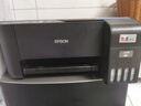 爱普生（EPSON）墨仓式 L3255彩色打印机 微信打印/无线连接  家用打印优选 AI学习打印机（打印、复印、扫描） 实拍图