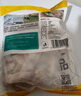 龙大肉食 猪蹄块2斤 冷冻免切猪蹄子猪爪猪手猪脚猪蹄生鲜  卤猪蹄酱卤 实拍图