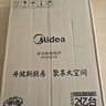 美的（Midea）电磁炉电陶炉 2200W大功率家用猛火爆炒耐用面板八档火力纤薄电磁灶火锅炉 C22-RT22E01 实拍图