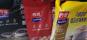 西麦 药食同源天然谷物粉粉燕麦片礼盒礼物送礼礼品1610g 实拍图