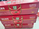 笑厨（XIAOCHU）25年/新疆西红柿块252g*12罐 0添加自然成熟新鲜西红柿番茄罐头 实拍图