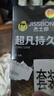 杰士邦超凡持久003延时避孕套黄金颗粒安全套男专用持久防早泄敏感套套 【第3件0元】纯超凡持久8只 实拍图