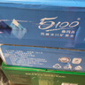 5100西藏冰川矿泉水钻石500ml*24瓶 整箱瓶装高端天然饮用矿泉水 实拍图