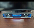漫步者花再Halo SoundBar桌面音响音箱家用台式电脑游戏音响长条有线音箱蓝牙5.4RGB灯效破界黑高保真 实拍图