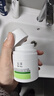 玉泽（Dr.Yu）皮肤屏障修护专研清透保湿霜50g 第二代（舒缓面霜 油敏肌控油） 实拍图