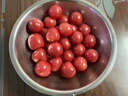 京地达山东圣女果小番茄 净重4.5斤 单果8g+ 水果小番茄源头直发包邮 实拍图