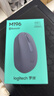 罗技（Logitech）M196 无线蓝牙鼠标 办公鼠标 笔记本商务办公家用 小巧便携 对称手型 石墨灰 实拍图