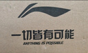 李宁运动裤男子冬季休闲裤拉链保暖卫裤直筒运动长裤AKLUA75 实拍图