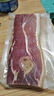 滕香阁正宗金华火腿块老字号火腿肉上方切片 加热即食浙江腊味特产 250g 实拍图