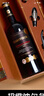玛菲堡庄园（MARFFIBURG）法国原瓶进口红酒超级波尔多干红葡萄酒2支高档2瓶年货礼盒装   实拍图