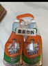 威猛先生（Mr Muscle）浴室清洁剂 500g+500g 气味清新 瓷砖清洁剂 除霉除菌 超市同款 实拍图