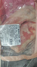 鲜京采澳洲精选原切羊肋排（偏瘦） 2斤/袋 草饲羊肉 京东自有品牌 实拍图