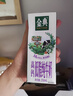 金典高钙低脂纯牛奶250ml*12盒/箱 脂肪含量减半 礼盒装 实拍图