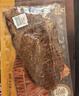 科尔沁风干牛肉干牛脆片原味120g休闲零食香烤薄脆片牛脆脆牛排脆 实拍图