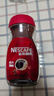 雀巢（Nestle）咖啡醇品速溶美式黑咖啡粉0糖0脂*燃减运动健身200g 实拍图