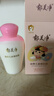 郁美净金牌儿童嫩肤露100g儿童面霜身体乳清爽补水保湿润肤宝宝面霜 实拍图