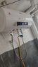 新飞家用电热水器【免费上门安装】出水断电一级能效出租房洗澡40升/50/60/80/100圆桶2200w速热节能 80升高配+出水断电+上门安装 实拍图
