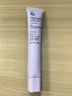 姬芮（ZA）紫色焕真美白隔离霜SPF36 实拍图