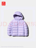 优衣库童装男童女童高级轻型羽绒连帽外套帽子可拆卸471377 71 浅蓝紫色 120 实拍图