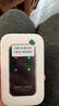 影腾随身wifi三网通用无线wi-fi6免插卡移动联通电信无限制流量便携式4G网卡高速随行网络2025款5GHF 【三网通3000毫安充电款+白色】超长续航 实拍图