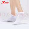 特步男袜干爽亲肤运动袜五双装混色纯色袜子吸湿排汗夏秋透气 实拍图