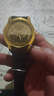男士手表男款牌全自动机芯表名牌皮带名表中学生石英男表十大 中华龙表 实拍图