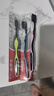 高露洁（Colgate）细毛护龈备长炭软毛成人牙刷3支 颜色随机旅行装独立包装京东自营 实拍图