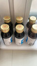力保健1000mg牛磺酸功能饮料 缓解体力疲劳 调节血脂  经典款100ml*10瓶 实拍图
