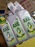 斧头牌（AXE）柠檬鸭屎香果蔬餐具净洗洁精1.01kg*3（泵+补补）6大零添加 实拍图