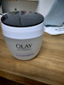 玉兰油（OLAY）活肤菁华面霜50g抗皱紧致抗衰老护肤品保湿面霜生日礼物送女友 实拍图