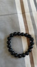 普陀山乌金黑曜石手串男补水事业护身男女情侣手串护身符生日礼物 实拍图