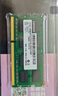联想（Lenovo）8GB DDR3 1600 笔记本内存条 低电压版 实拍图