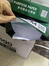 天章 （TANGO）新绿天章A4打印纸 80g 500张*10包 双面打印复印纸 洁白顺滑不卡纸 整箱5000张【匠心品质款】 实拍图