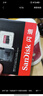 闪迪（SanDisk）16GB TF（MicroSD）内存卡 A1 C10 至尊高速移动版存储卡 读速98MB/s 手机平板游戏机内存卡 实拍图