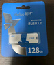 朗科（Netac）128GB USB3.2 U盘U905 精灵推拉式高速闪存盘 加密U盘 实拍图