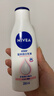 妮维雅（NIVEA）孙颖莎同款温润透白润肤身体乳200ml天然VC身体乳美白滋润保湿 实拍图